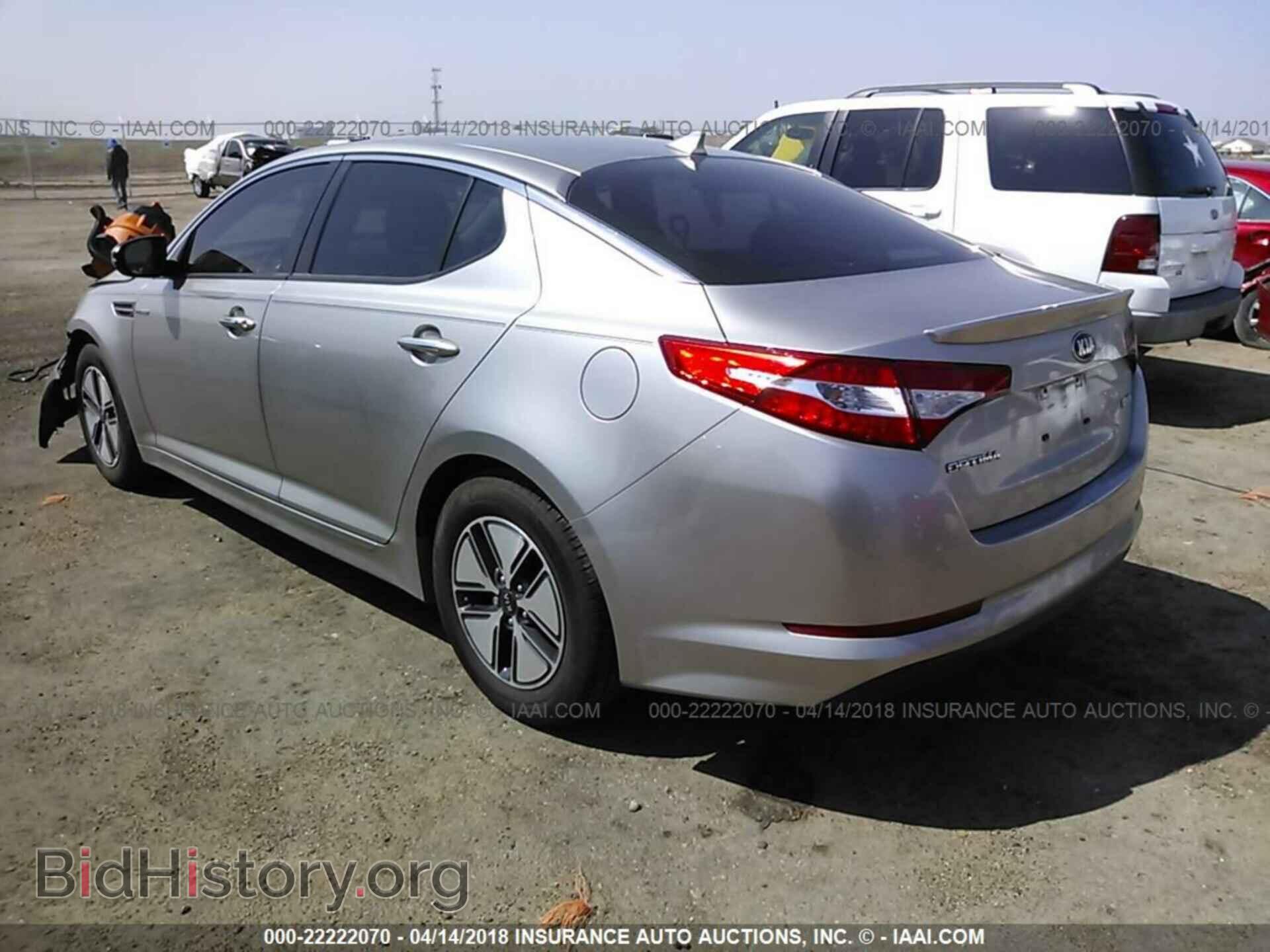 2013 Kia Optima - VIN: KNAGM4AD6D5061337 - Фото 3