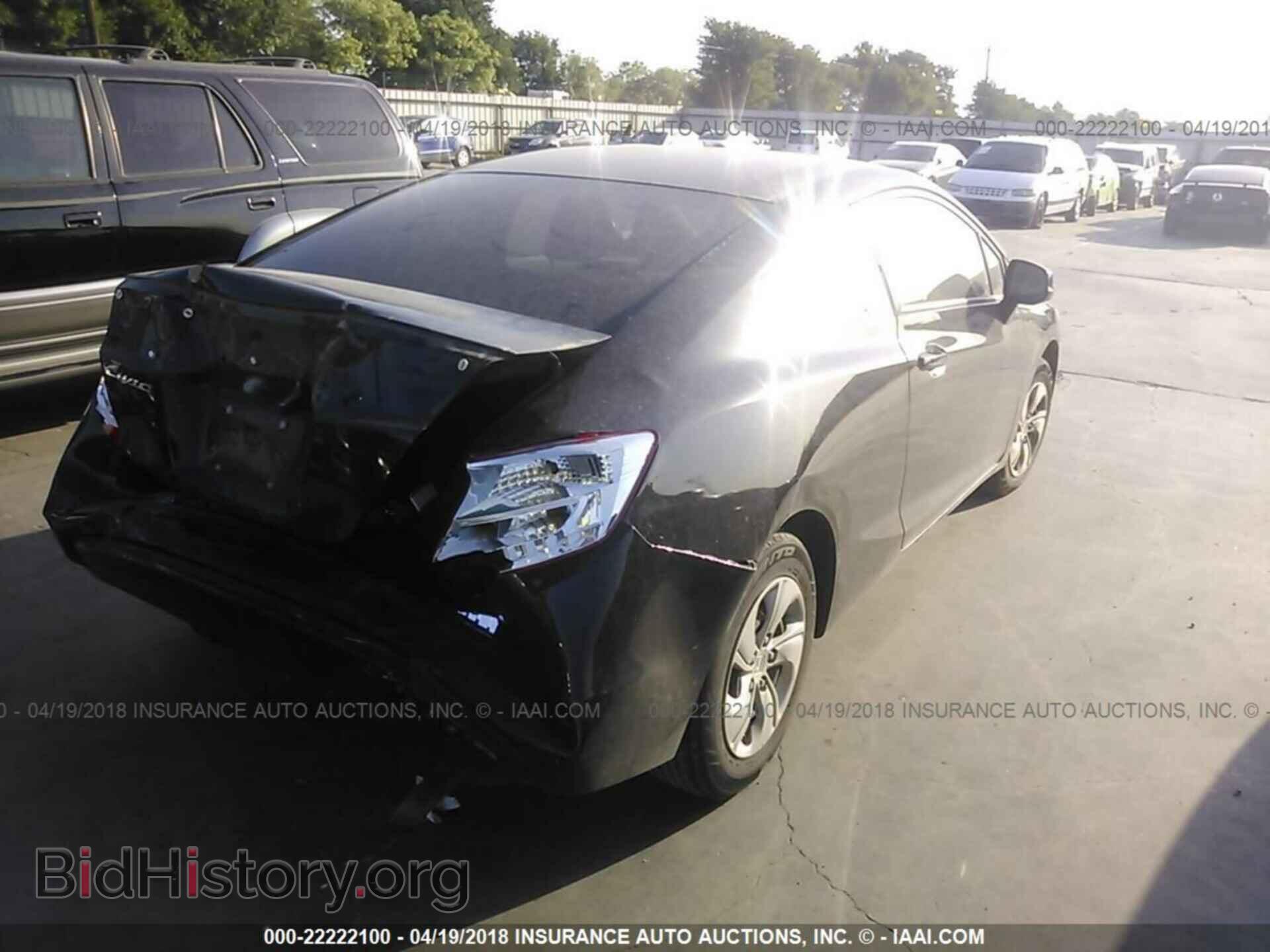 2013 Honda Civic - VIN: 2HGFG3B54DH529065 - Фото 4