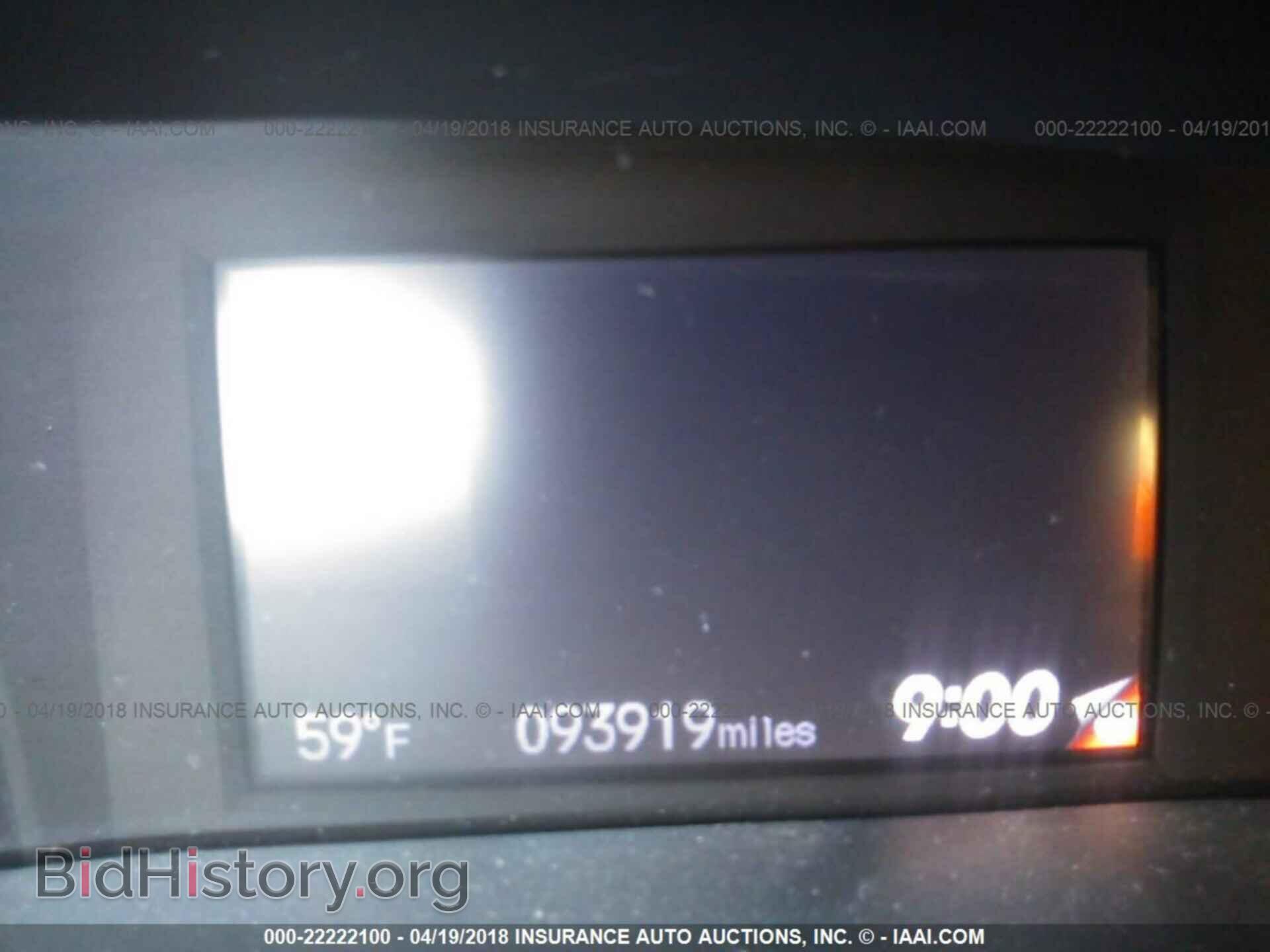 2013 Honda Civic - VIN: 2HGFG3B54DH529065 - Фото 7
