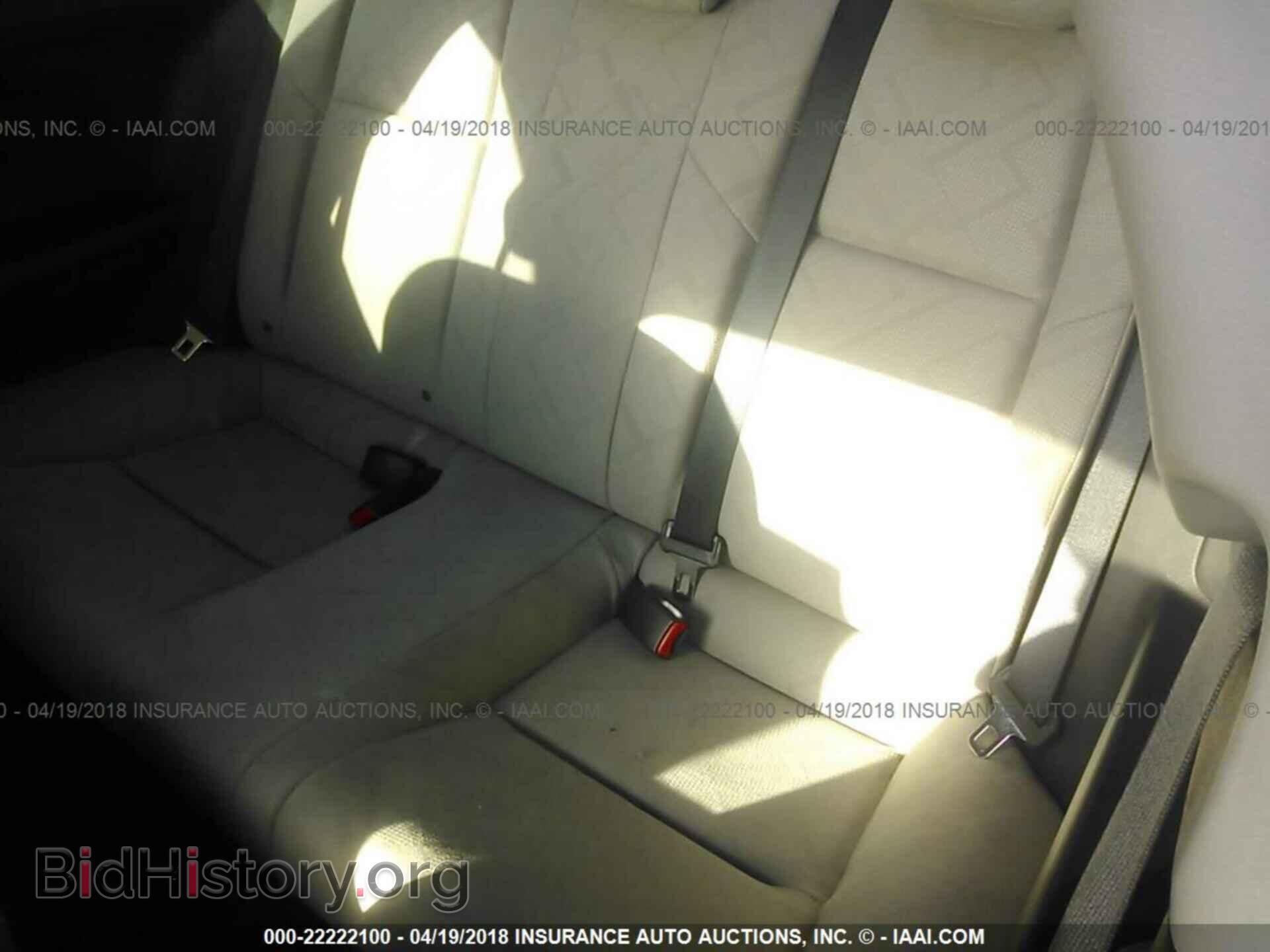 2013 Honda Civic - VIN: 2HGFG3B54DH529065 - Фото 8
