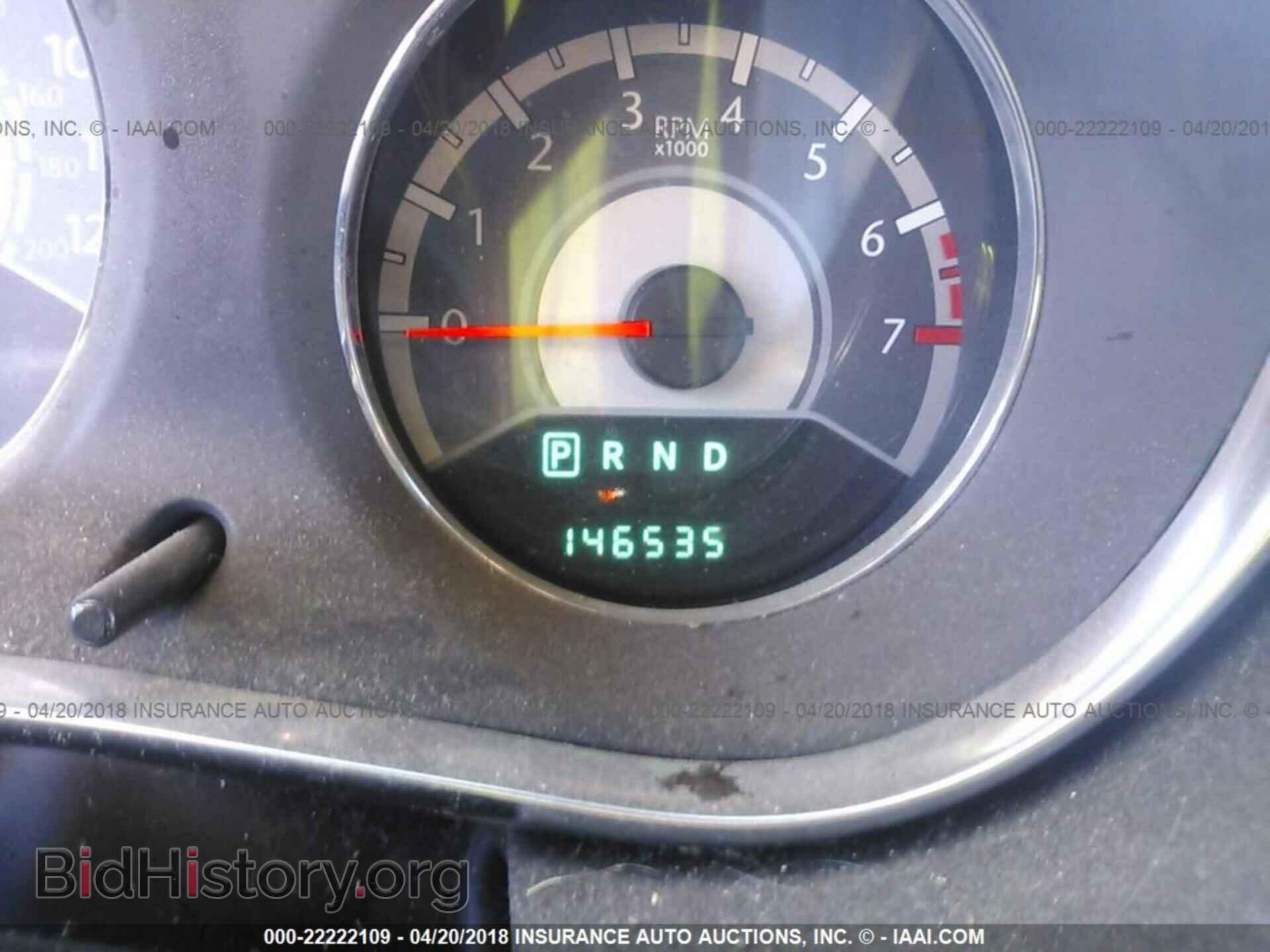 2013 Chrysler 200 - VIN: 1C3CCBCG6DN580604 - Photo 7