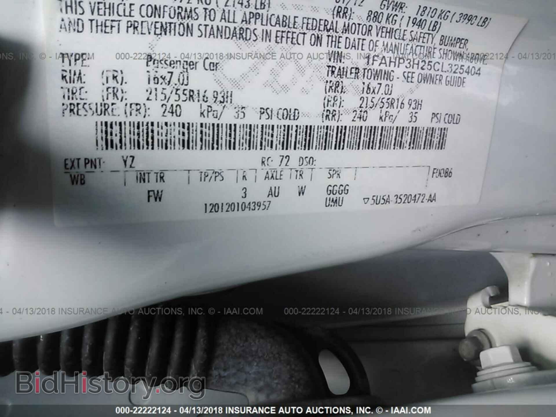 2012 Ford Focus - VIN: 1FAHP3H25CL325404 - Фото 9