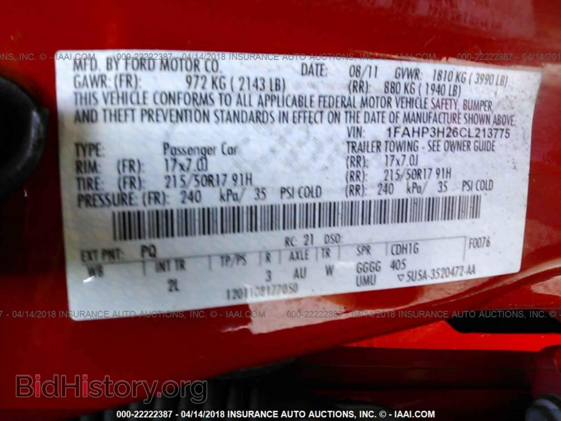 2012 Ford Focus - VIN: 1FAHP3H26CL213775 - Фото 9
