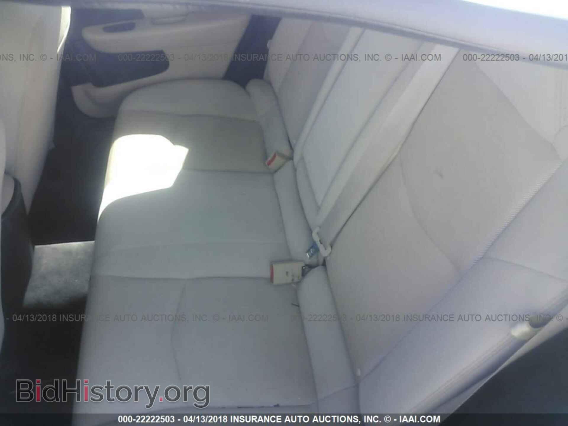 2012 Dodge Avenger - VIN: 1C3CDZAB7CN217014 - Фото 8