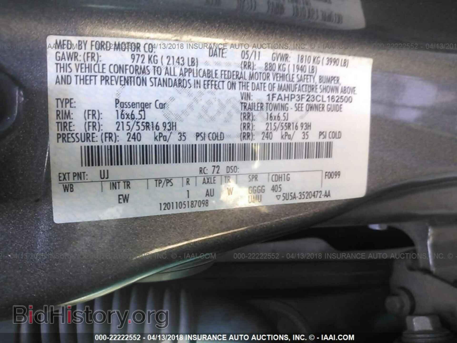 2012 Ford Focus - VIN: 1FAHP3F23CL162500 - Фото 9