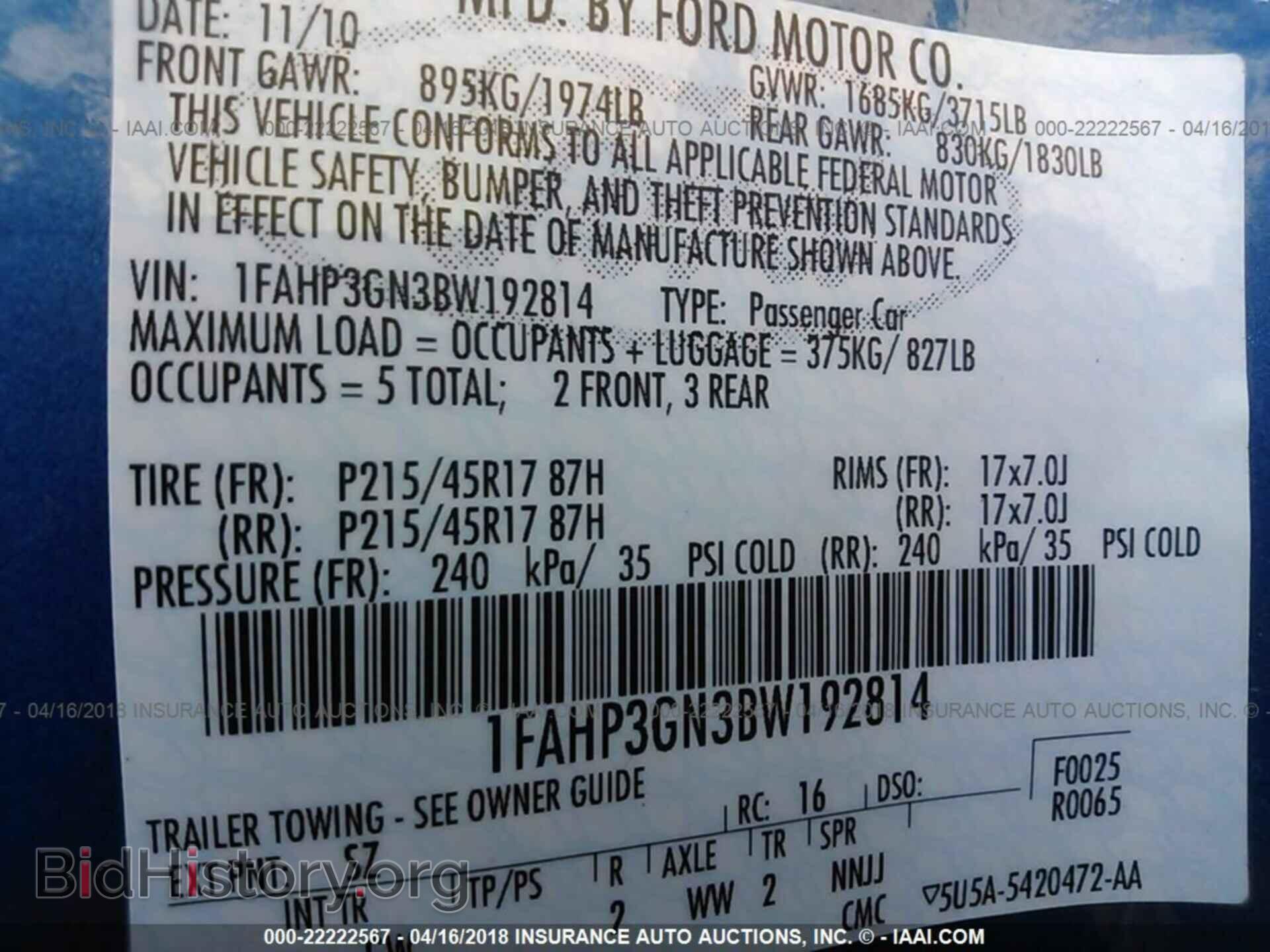 2011 Ford Focus - VIN: 1FAHP3GN3BW192814 - Фото 9
