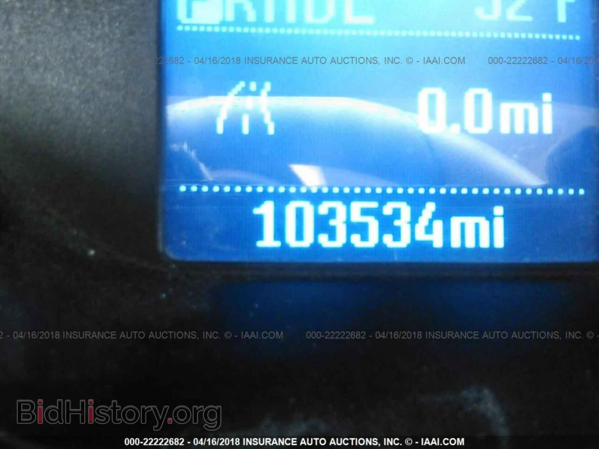 2012 Ford Focus - VIN: 1FAHP3E24CL321686 - Photo 7