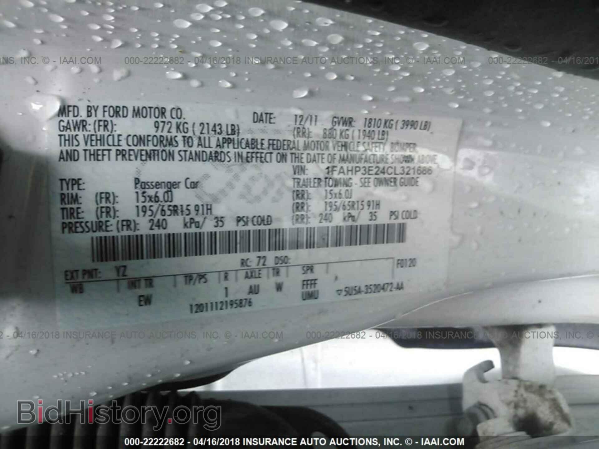 2012 Ford Focus - VIN: 1FAHP3E24CL321686 - Photo 9