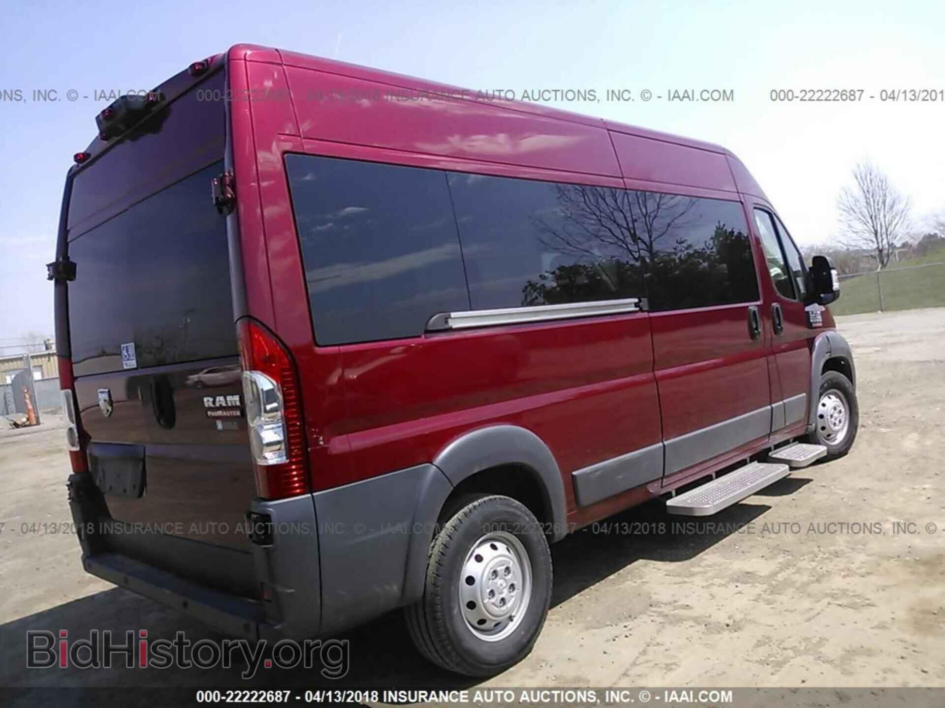 2016 Ram Promaster 2500 - VIN: 3C6TRVPG2GE104291 - Photo 4