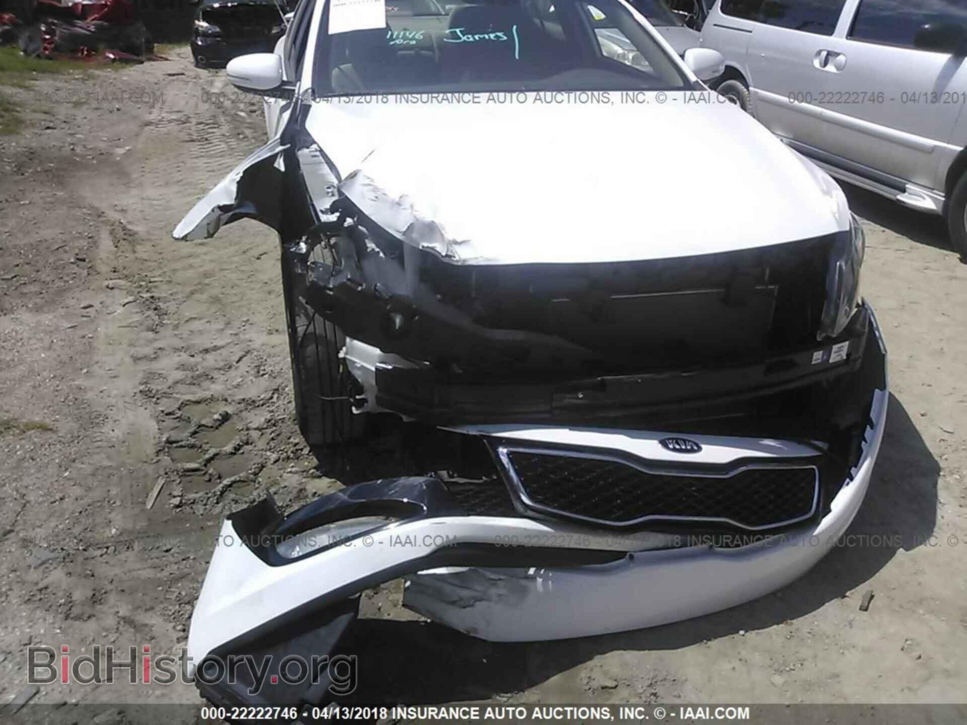 2013 Kia Optima - VIN: 5XXGM4A70DG210060 - Фото 6