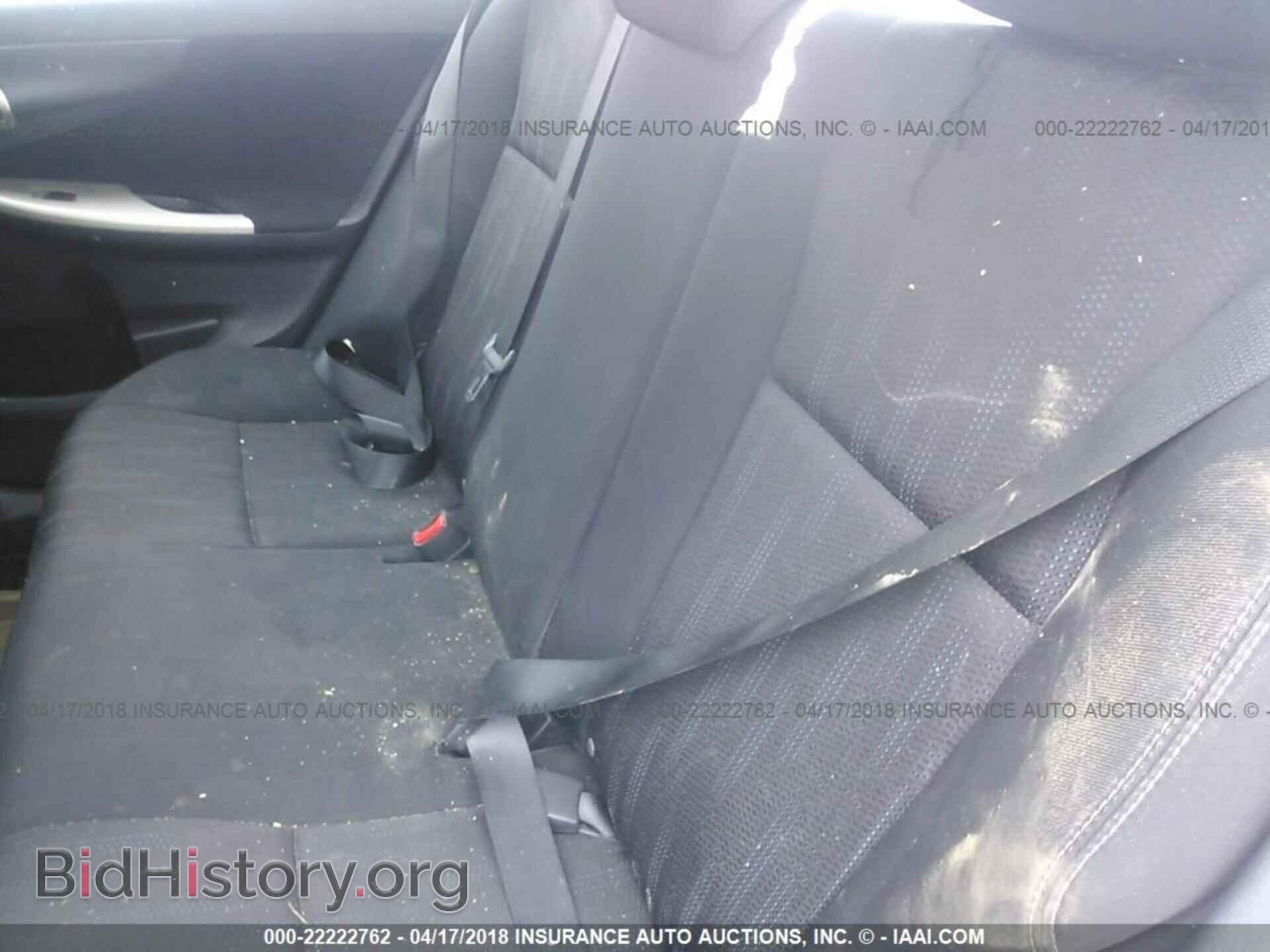 2013 Toyota Corolla - VIN: 5YFBU4EE2DP189190 - Фото 8