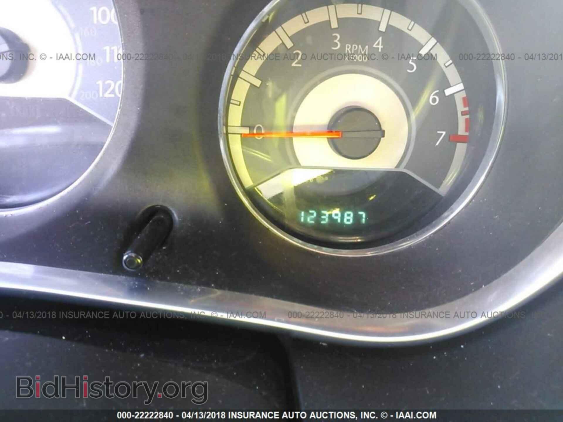 2012 Chrysler 200 - VIN: 1C3CCBBB0CN130323 - Фото 7