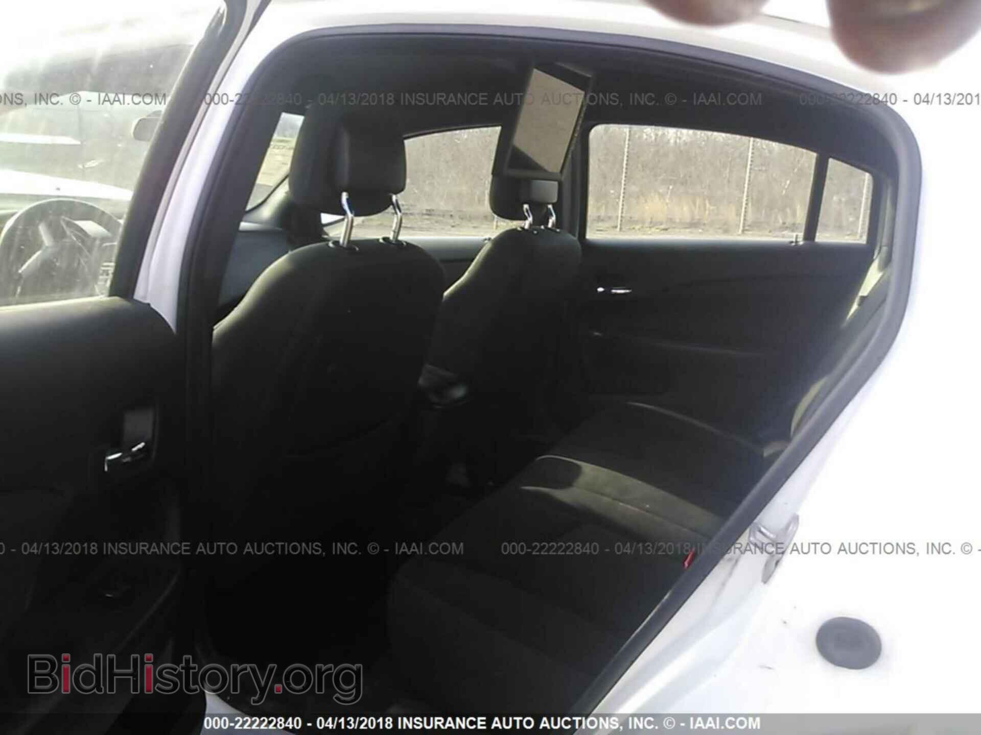 2012 Chrysler 200 - VIN: 1C3CCBBB0CN130323 - Фото 8