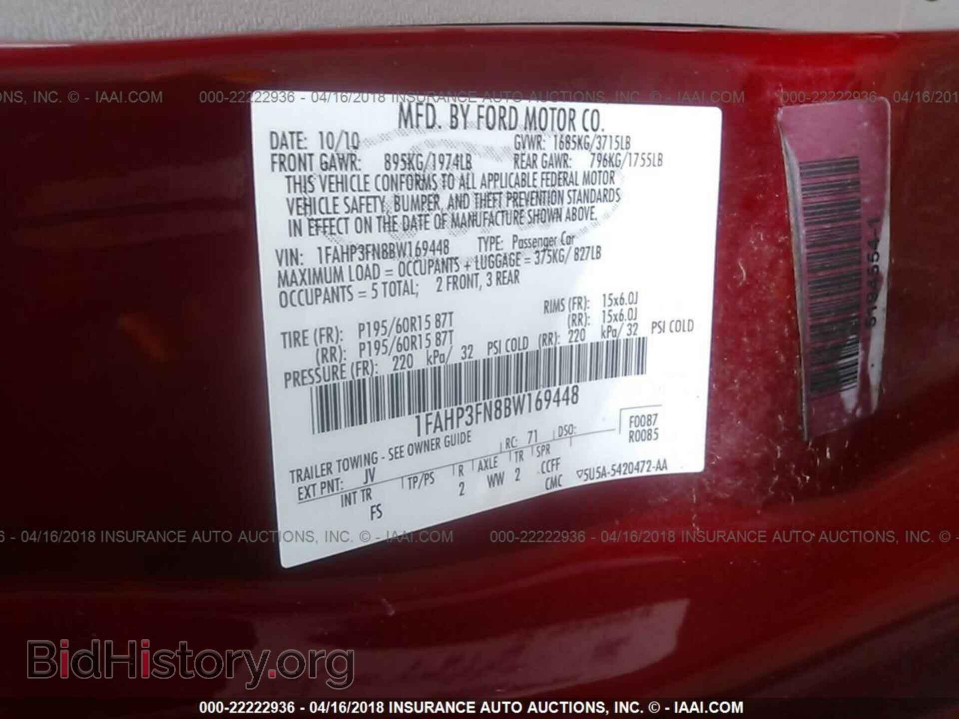 2011 Ford Focus - VIN: 1FAHP3FN8BW169448 - Фото 9