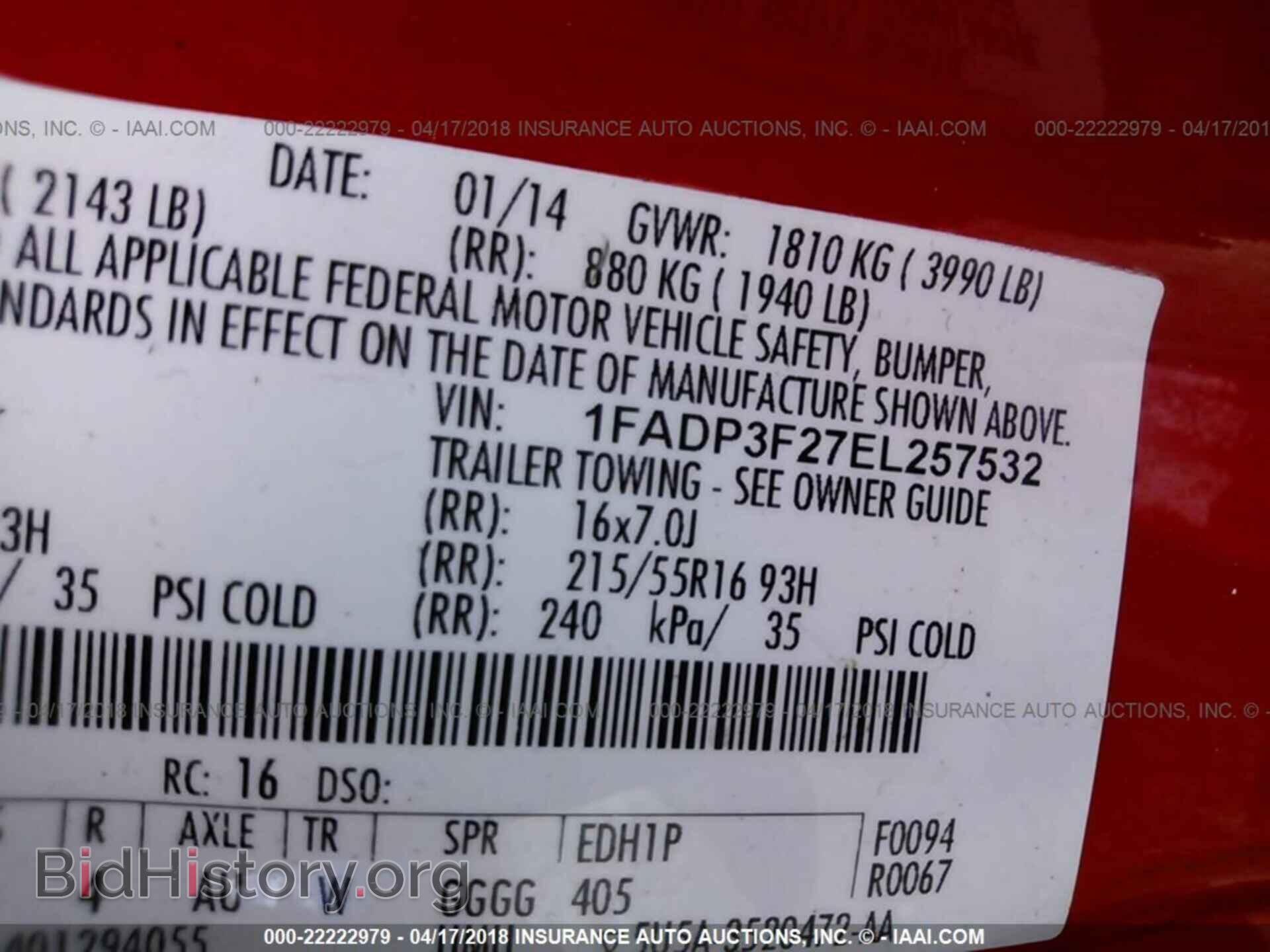2014 Ford Focus - VIN: 1FADP3F27EL257532 - Photo 9
