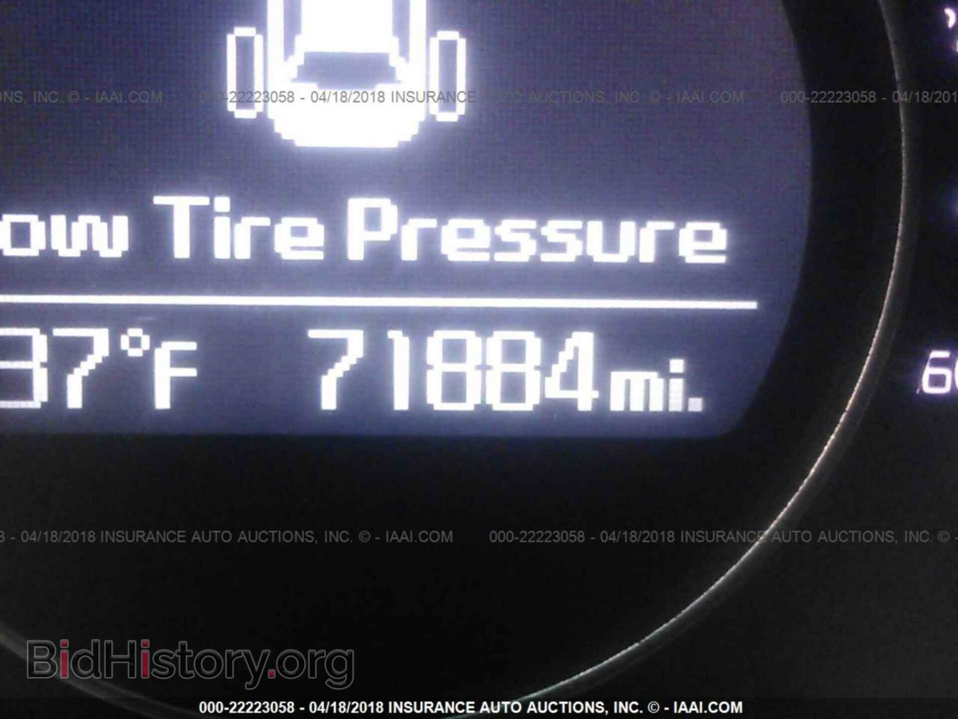 2015 Kia Optima - VIN: 5XXGM4A71FG406978 - Фото 7