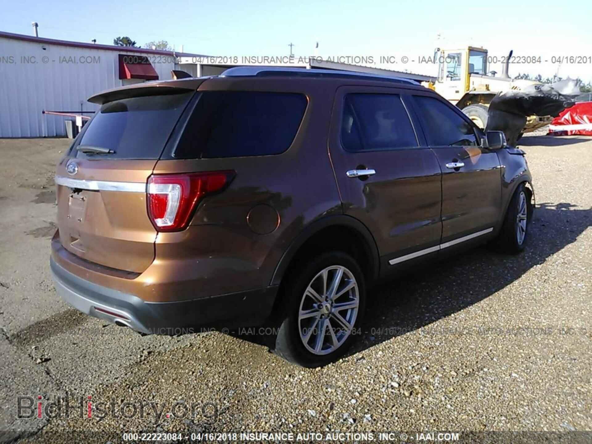 2017 Ford Explorer - VIN: 1FM5K7F85HGA07773 - Фото 4