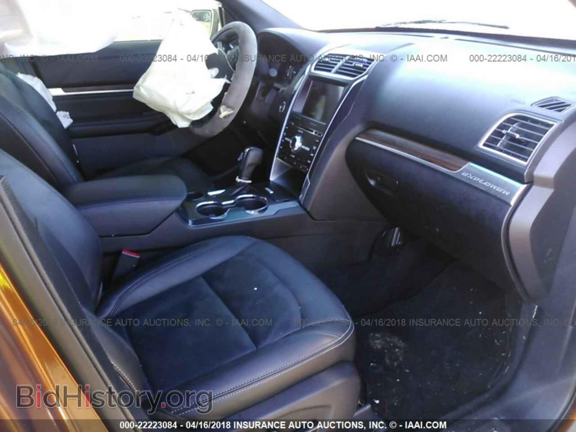 2017 Ford Explorer - VIN: 1FM5K7F85HGA07773 - Фото 5