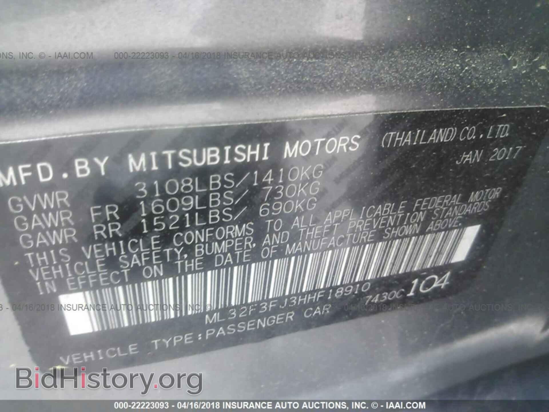 2017 Mitsubishi Mirage - VIN: ML32F3FJ3HHF18910 - Фото 9