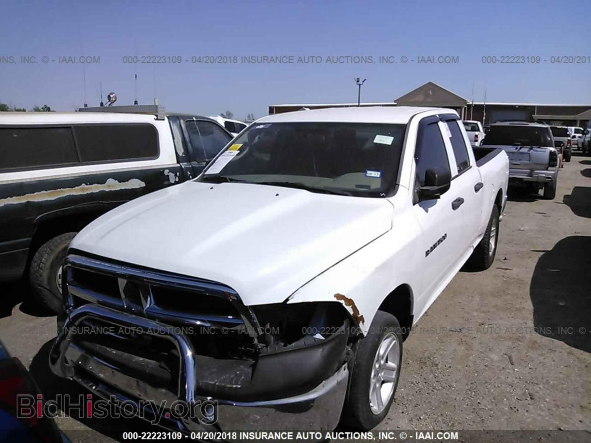2011 Dodge Ram 1500 - VIN: 1D7RB1GP1BS702545 - Фото 2
