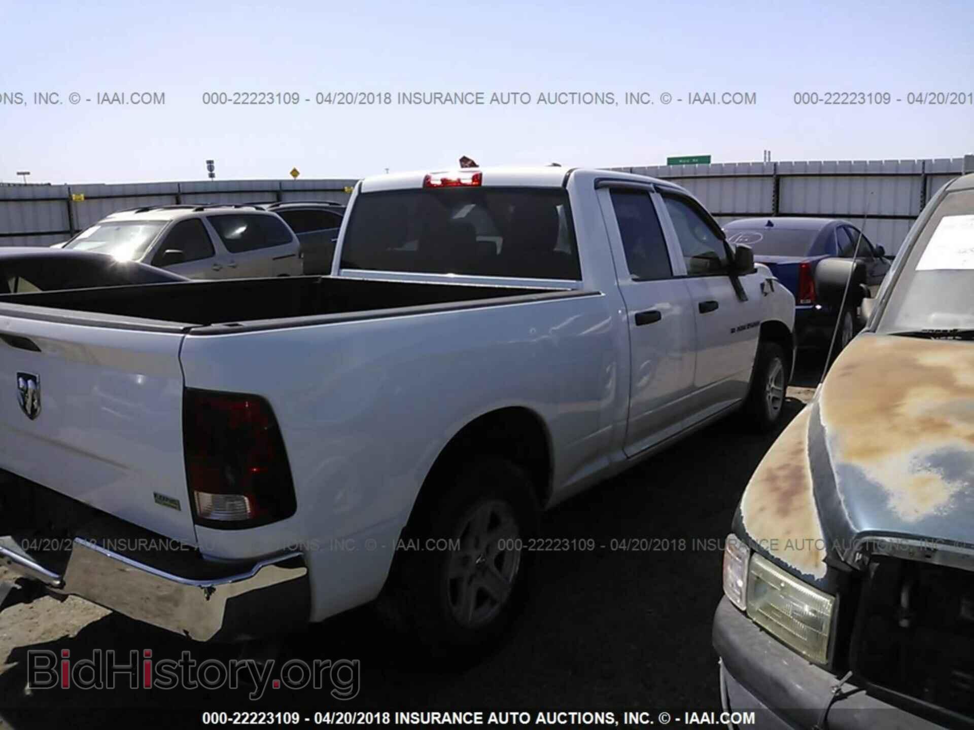 2011 Dodge Ram 1500 - VIN: 1D7RB1GP1BS702545 - Фото 4