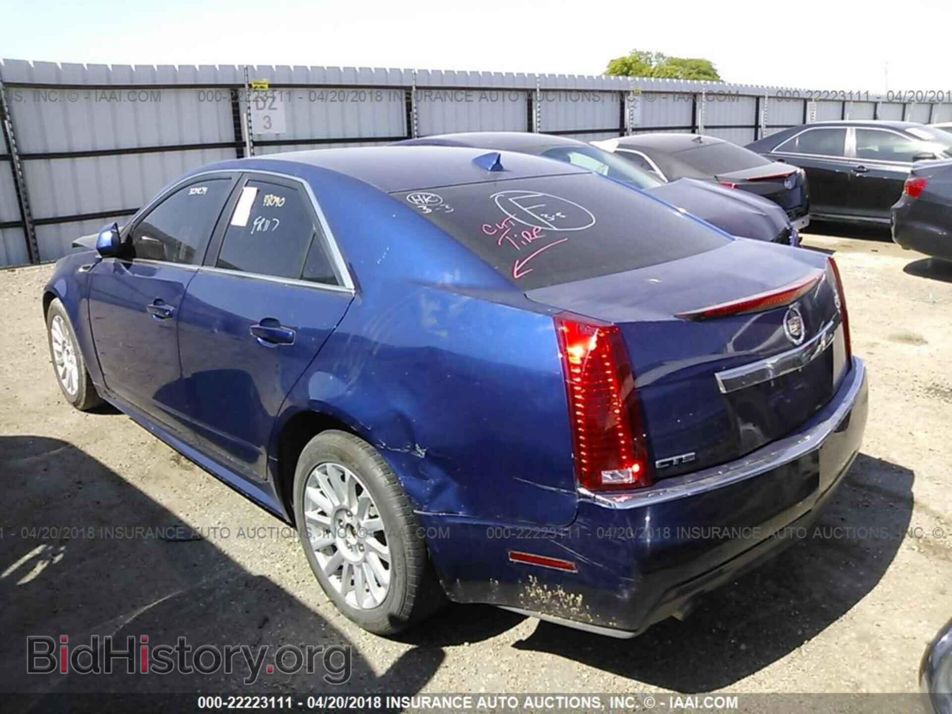 2012 Cadillac Cts - VIN: 1G6DE5E59C0132203 - Фото 3