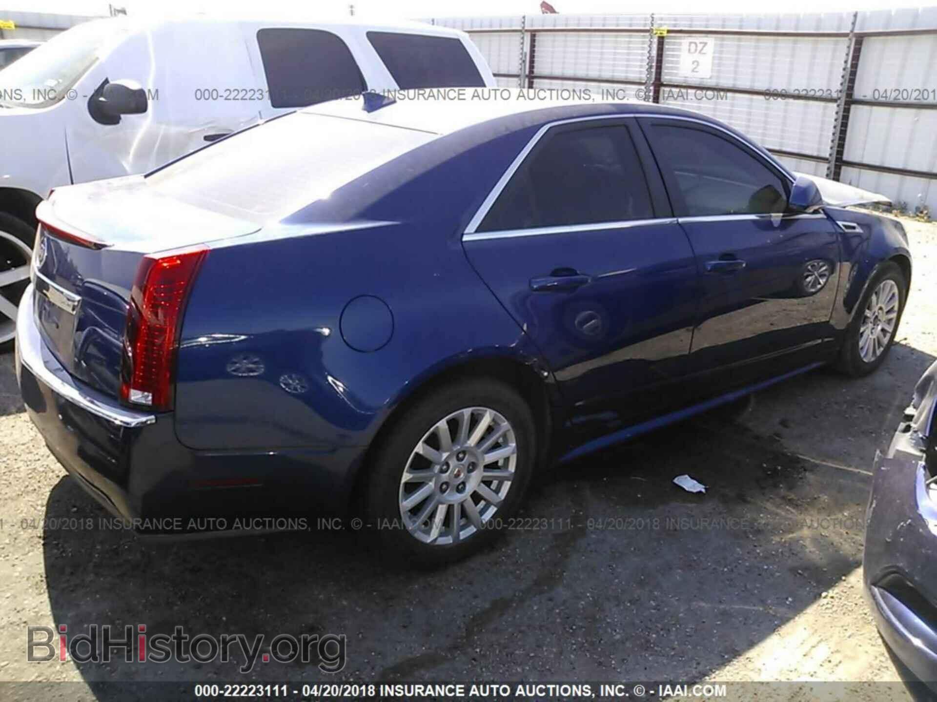 2012 Cadillac Cts - VIN: 1G6DE5E59C0132203 - Фото 4
