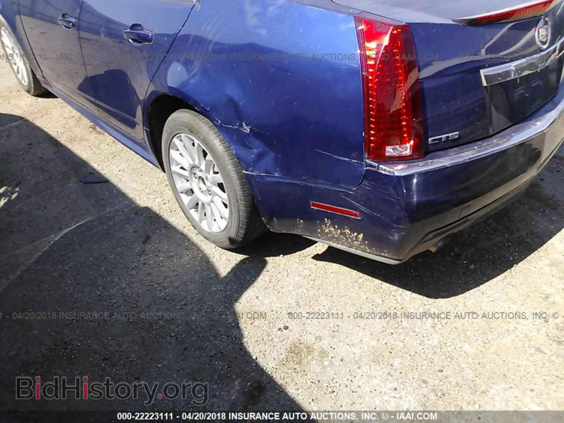 2012 Cadillac Cts - VIN: 1G6DE5E59C0132203 - Фото 6