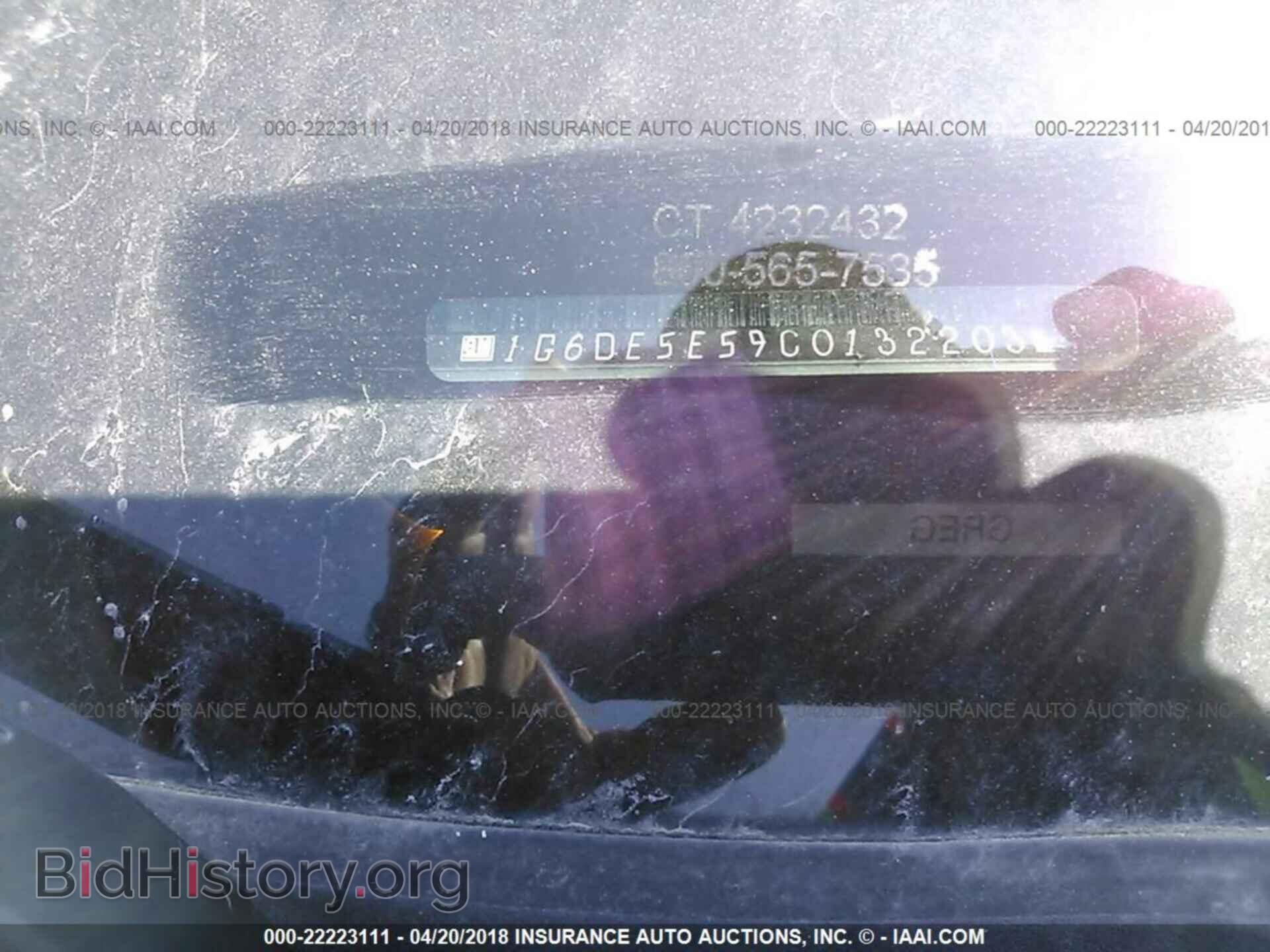 2012 Cadillac Cts - VIN: 1G6DE5E59C0132203 - Фото 9
