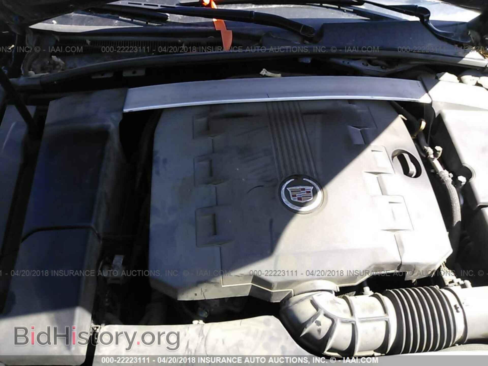 2012 Cadillac Cts - VIN: 1G6DE5E59C0132203 - Фото 10