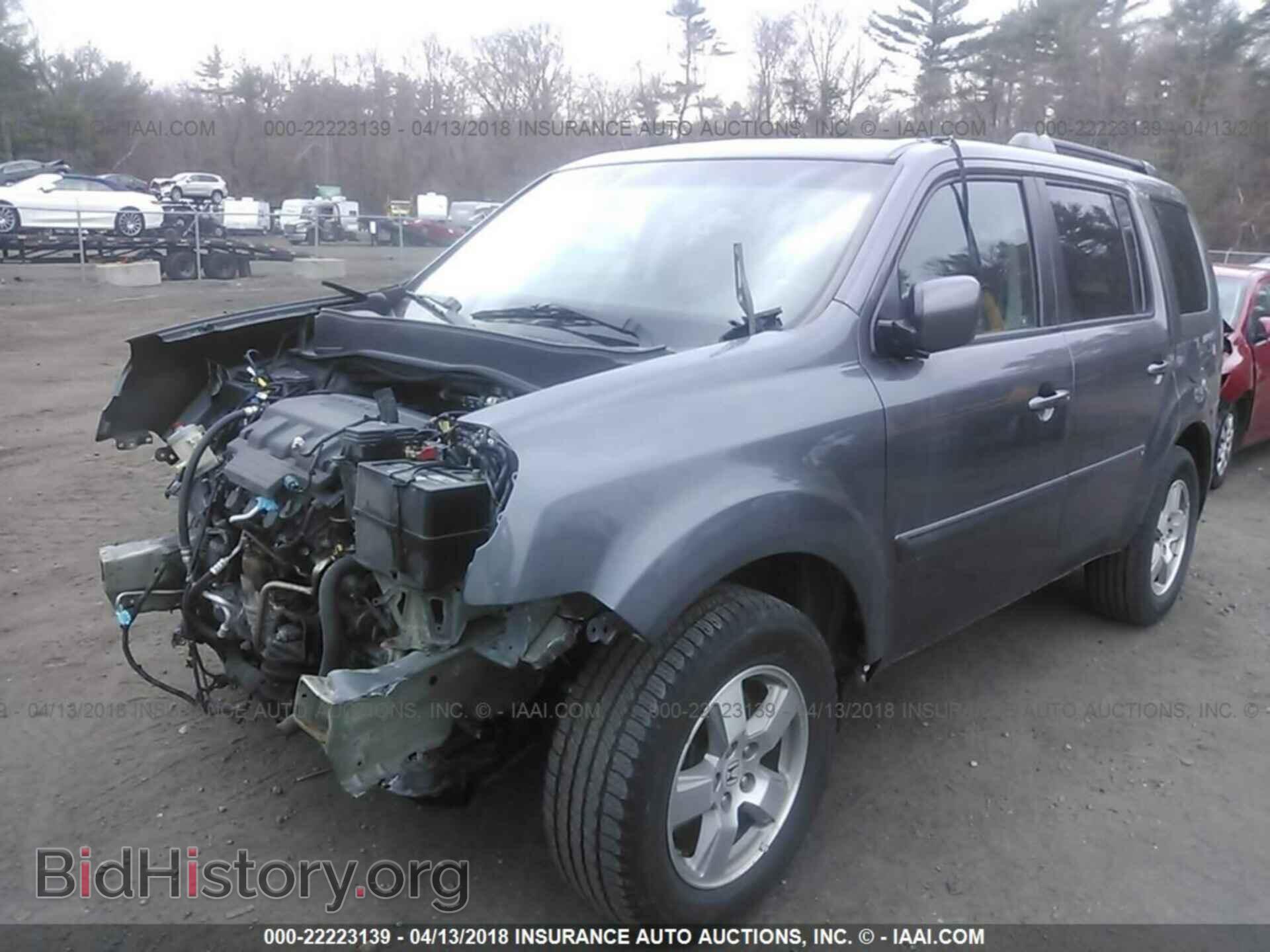 2011 Honda Pilot - VIN: 5FNYF4H76BB035625 - Фото 2