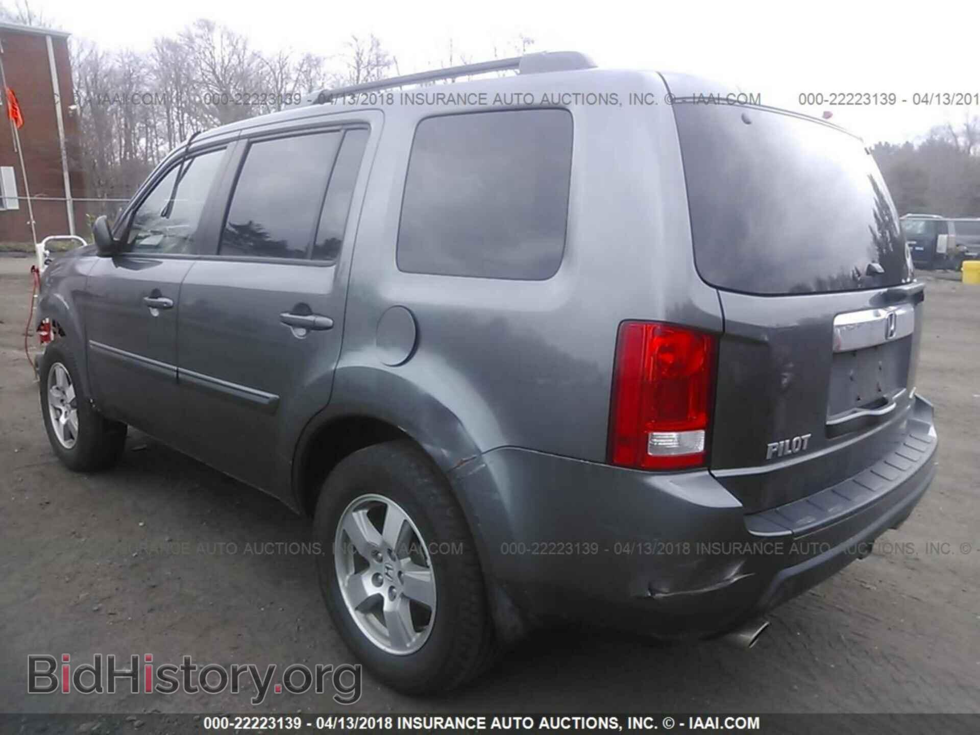 2011 Honda Pilot - VIN: 5FNYF4H76BB035625 - Фото 3