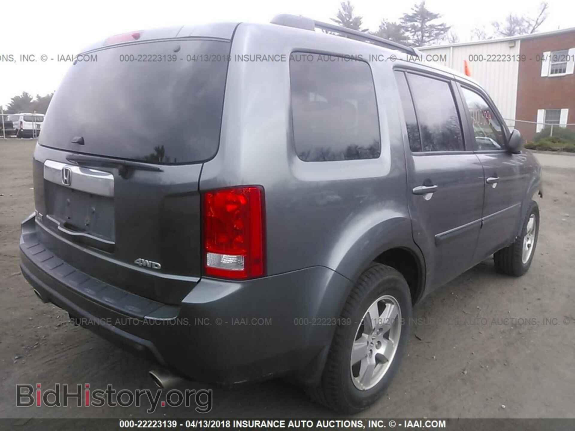 2011 Honda Pilot - VIN: 5FNYF4H76BB035625 - Фото 4
