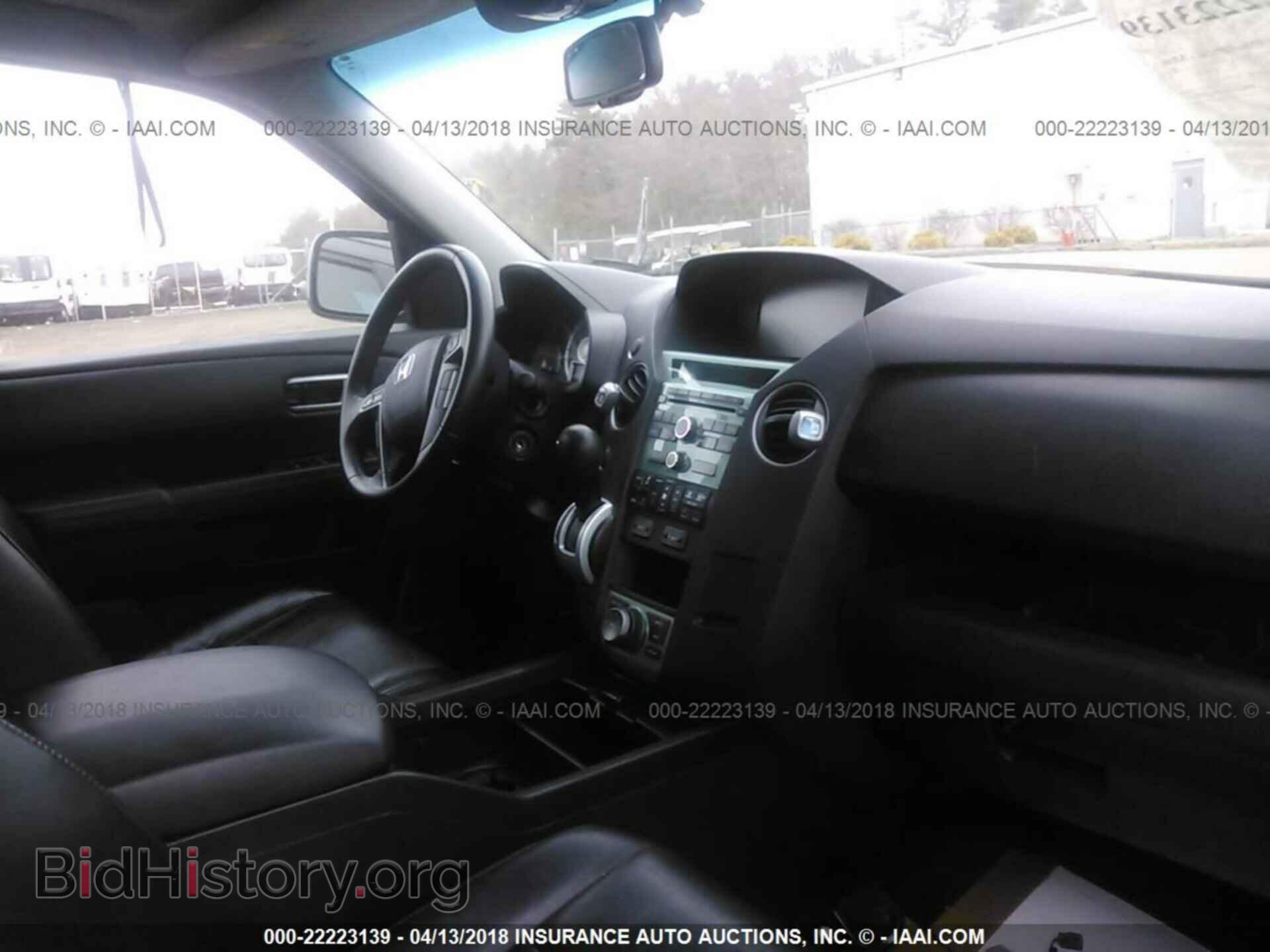 2011 Honda Pilot - VIN: 5FNYF4H76BB035625 - Фото 5