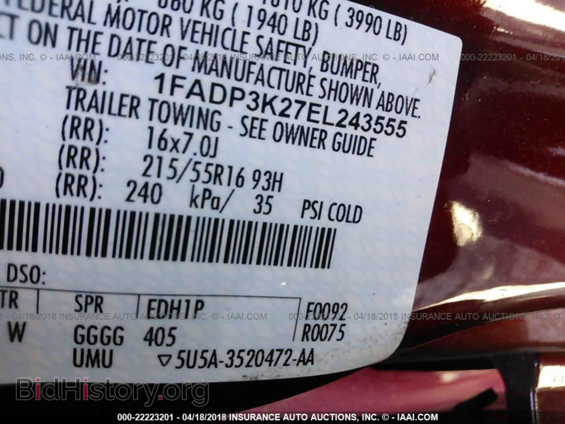2014 Ford Focus - VIN: 1FADP3K27EL243555 - Фото 9