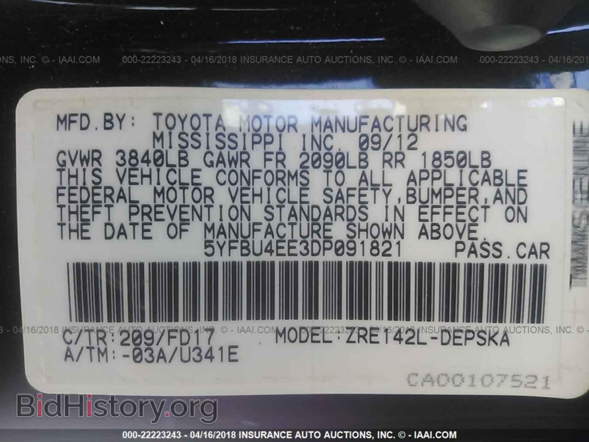2013 Toyota Corolla - VIN: 5YFBU4EE3DP091821 - Фото 9