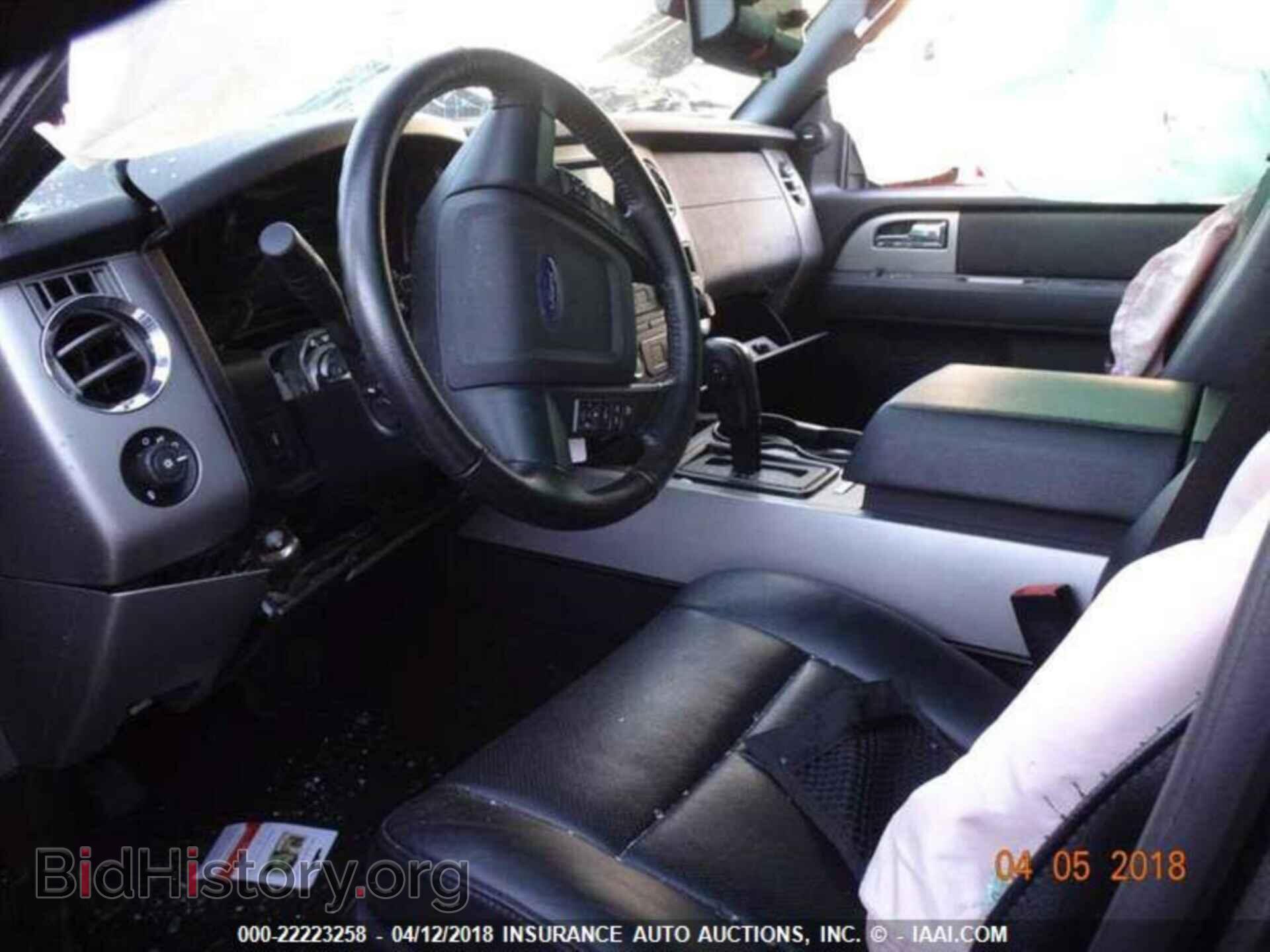 2017 Ford Expedition - VIN: 1FMJU1HT9HEA40181 - Фото 3