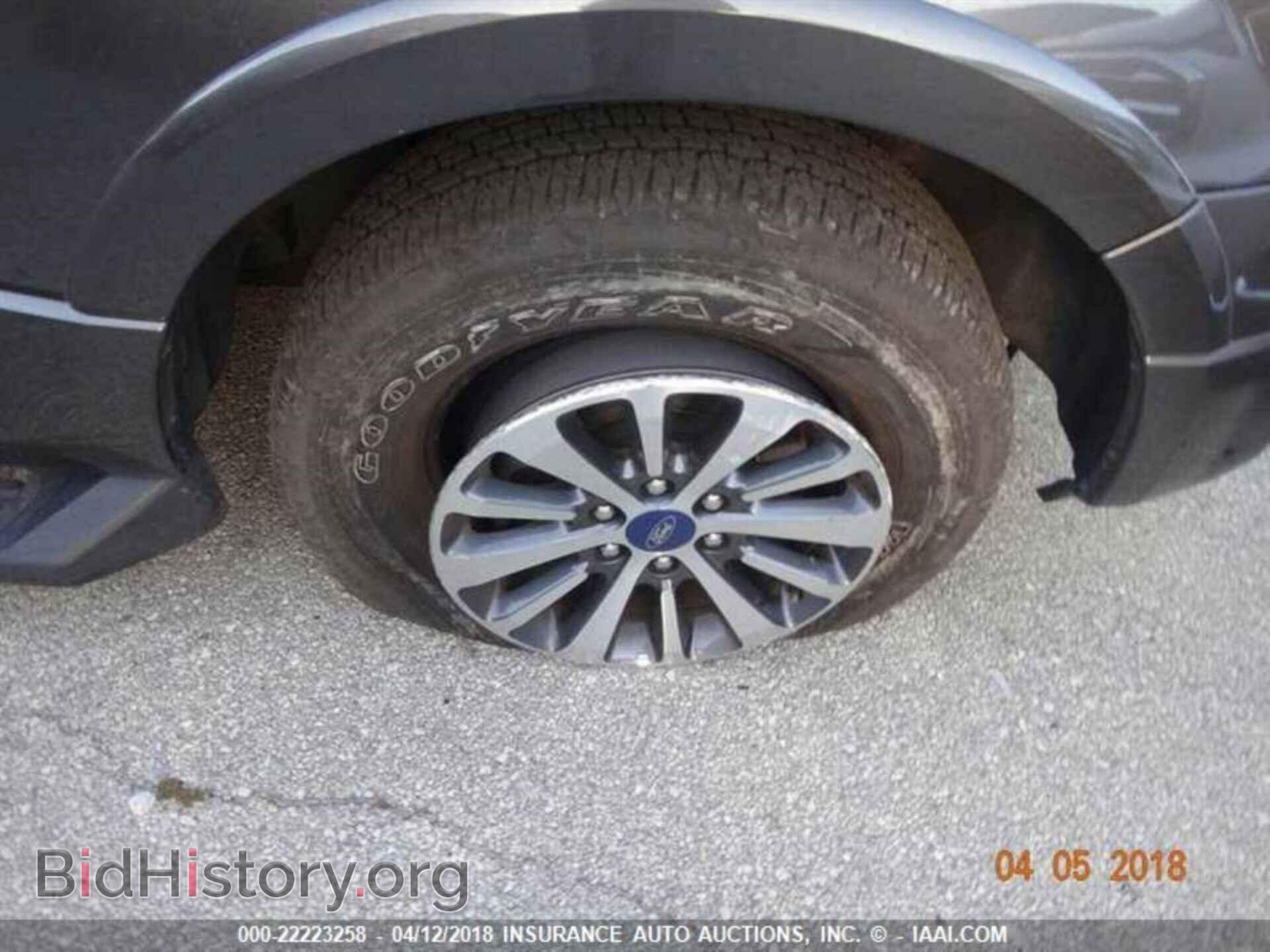 2017 Ford Expedition - VIN: 1FMJU1HT9HEA40181 - Фото 4