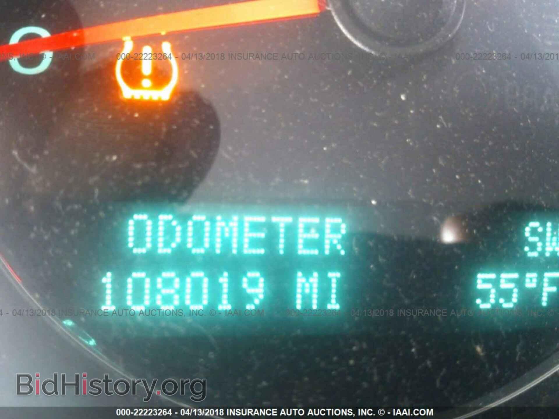 2011 Chevrolet Tahoe - VIN: 1GNSKCE08BR391014 - Фото 7