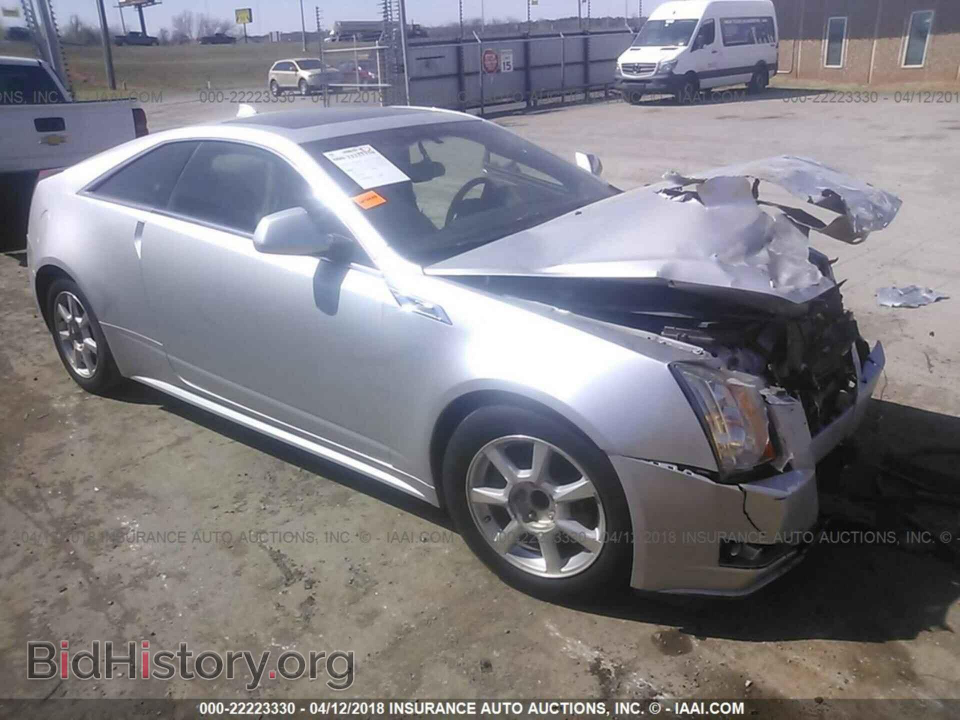 Фотография 1G6DJ1ED2B0154067 - Cadillac Cts 2011