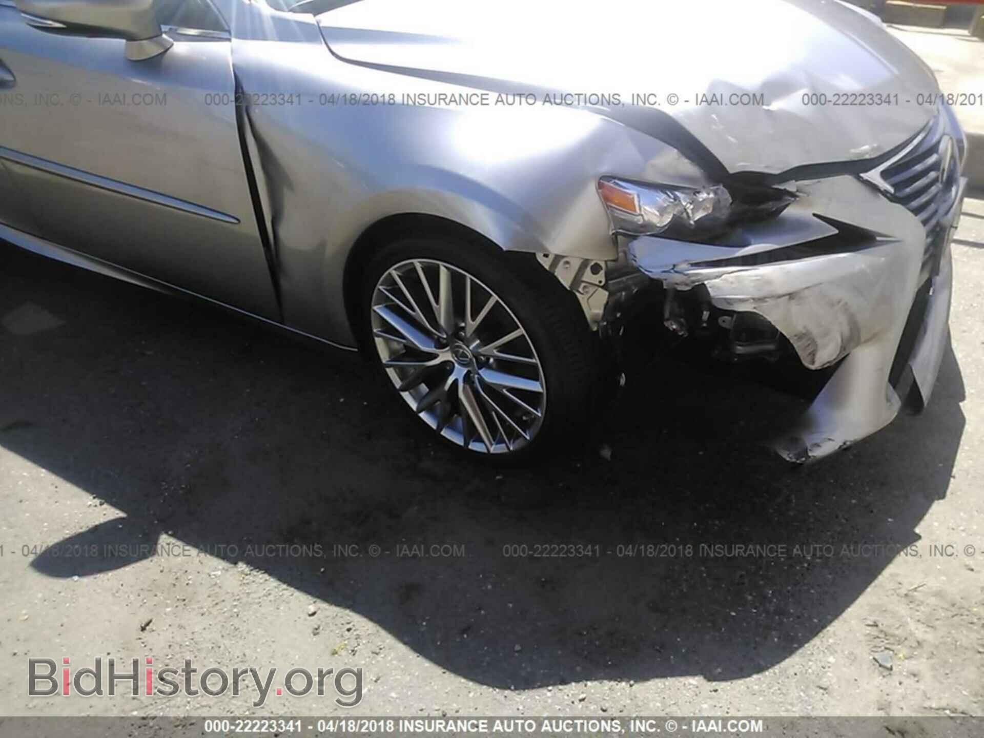 2016 Lexus Is - VIN: JTHCM1D27G5008241 - Фото 6