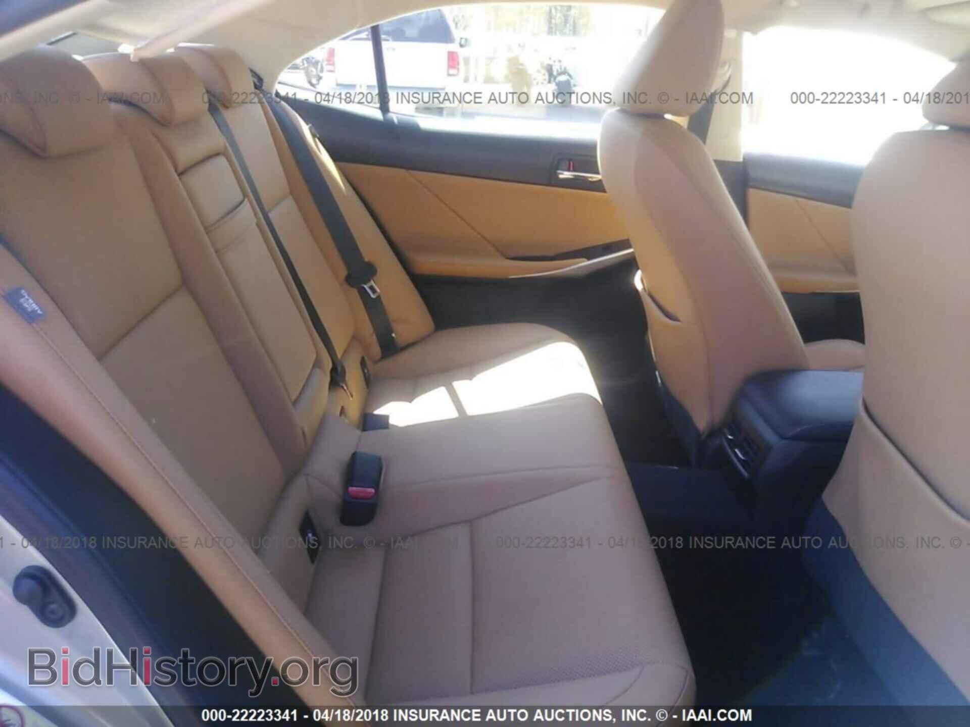 2016 Lexus Is - VIN: JTHCM1D27G5008241 - Фото 8