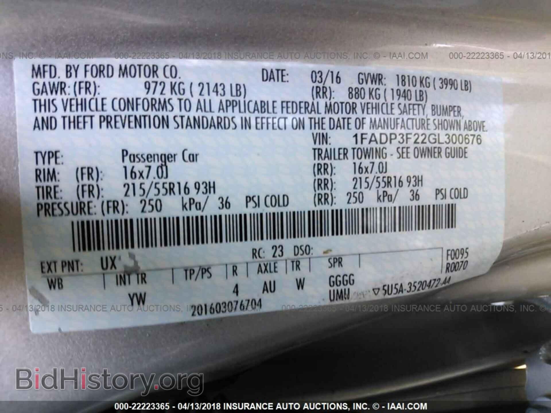 2016 Ford Focus - VIN: 1FADP3F22GL300676 - Photo 9