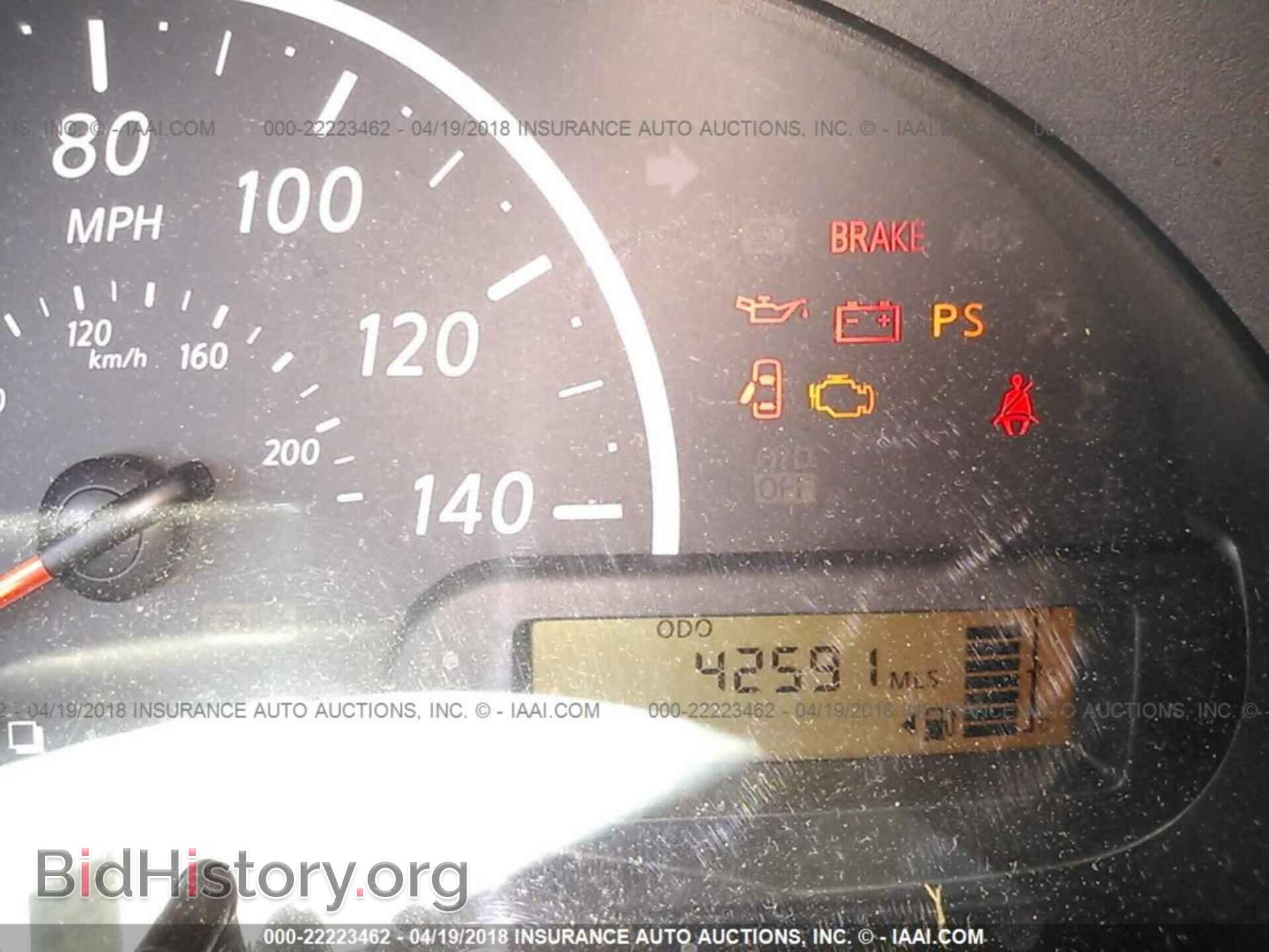 2014 Nissan Versa - VIN: 3N1CN7AP9EL829679 - Фото 7