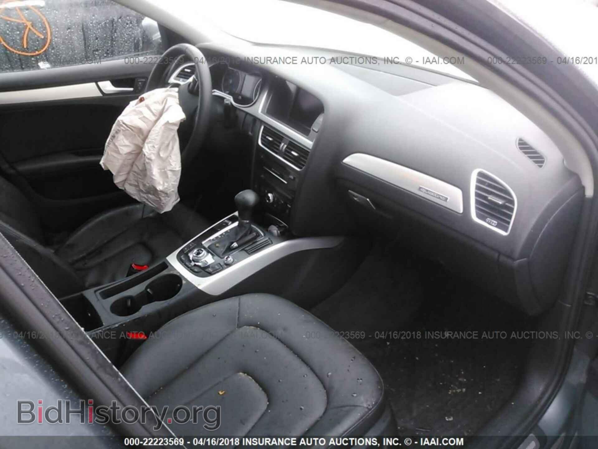 2014 Audi A4 - VIN: WAUBFAFL9EN020382 - Фото 5