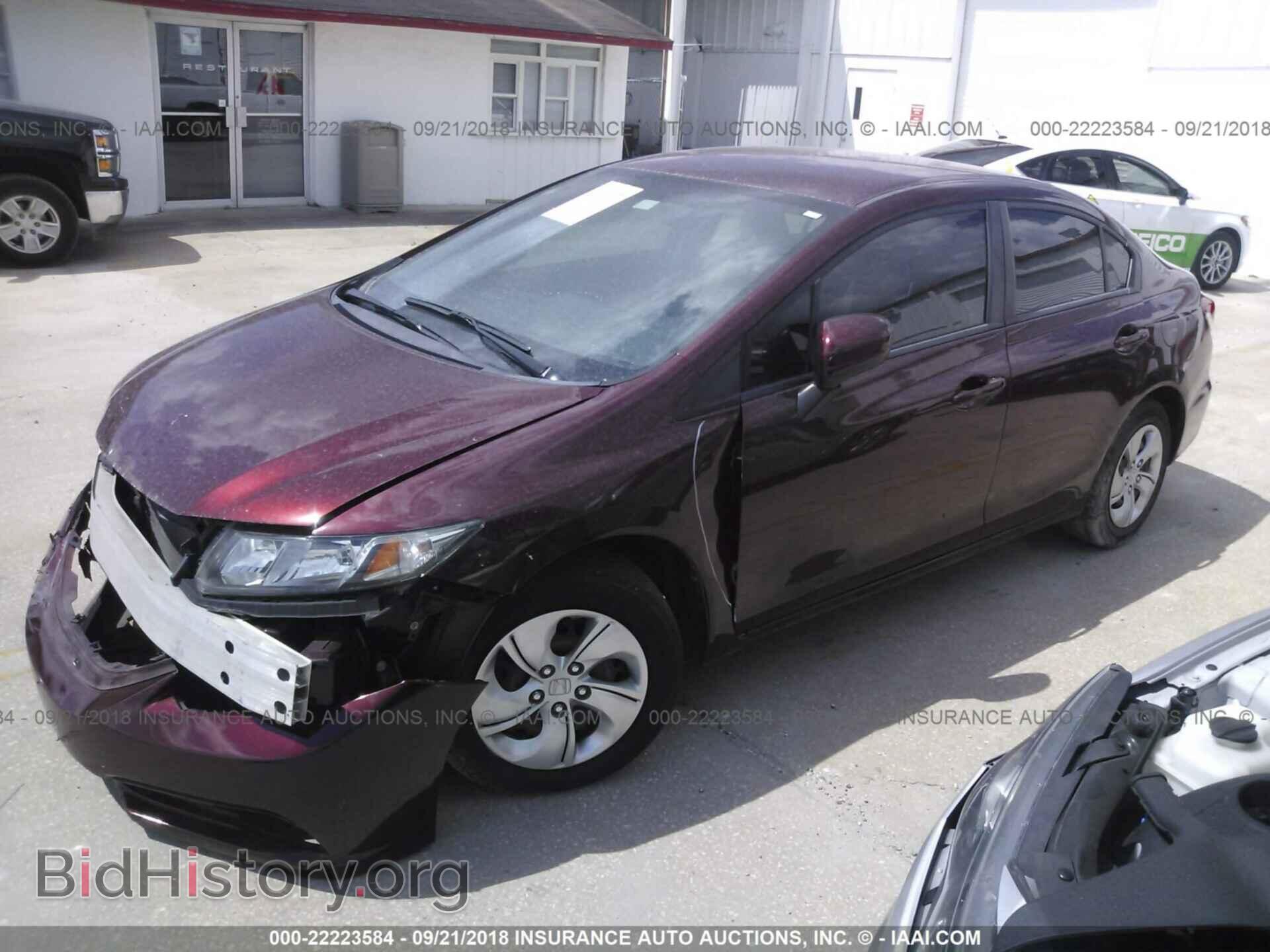 2014 Honda Civic - VIN: 2HGFB2F53EH560070 - Photo 2