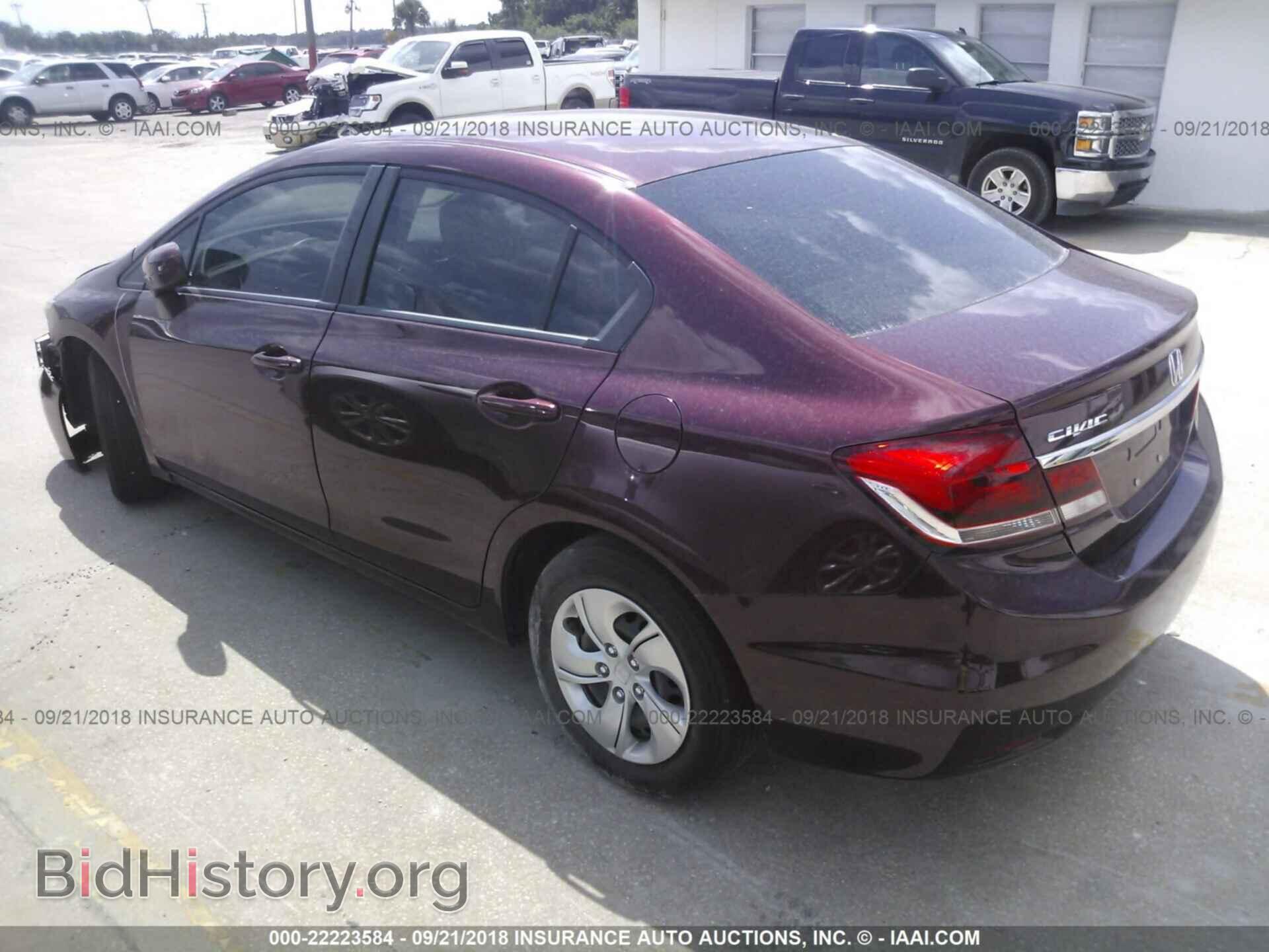 2014 Honda Civic - VIN: 2HGFB2F53EH560070 - Photo 3