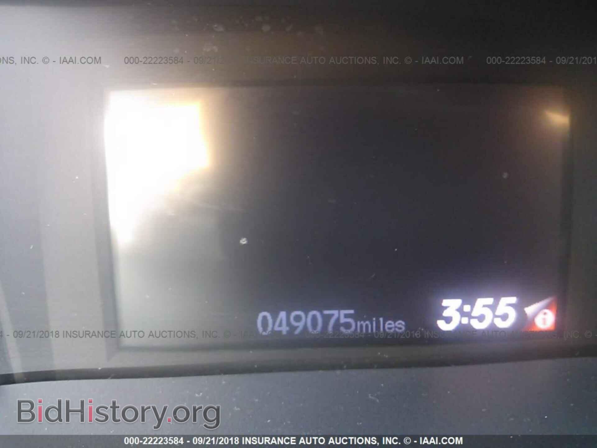 2014 Honda Civic - VIN: 2HGFB2F53EH560070 - Photo 7