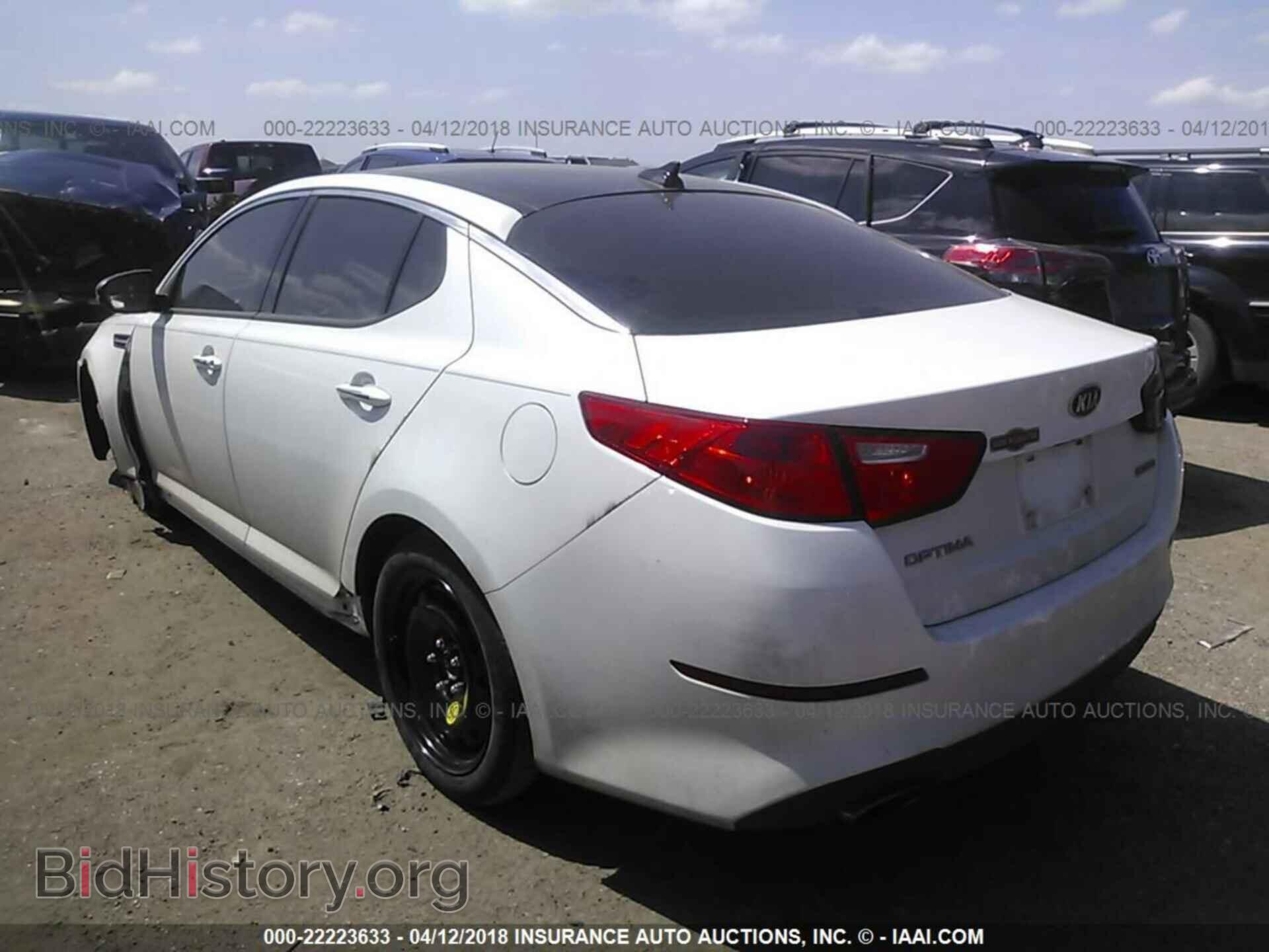 2015 Kia Optima - VIN: 5XXGN4A75FG509298 - Photo 3