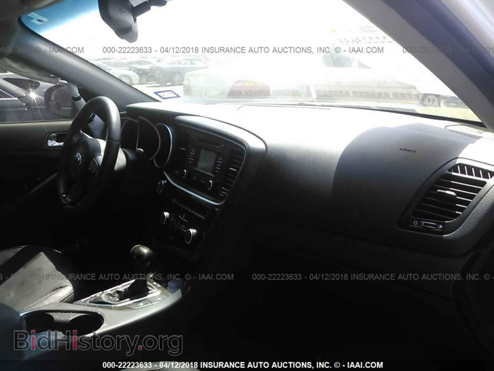 2015 Kia Optima - VIN: 5XXGN4A75FG509298 - Photo 5